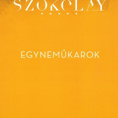 Egyneműkarok