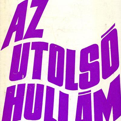 Az utolsó hullám